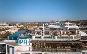 Hotel Napa Suites (Adults Only)